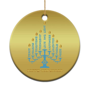 Happy Hanukkah Menorah Chanukah Jewish Holiday Christmas Ornament TS11